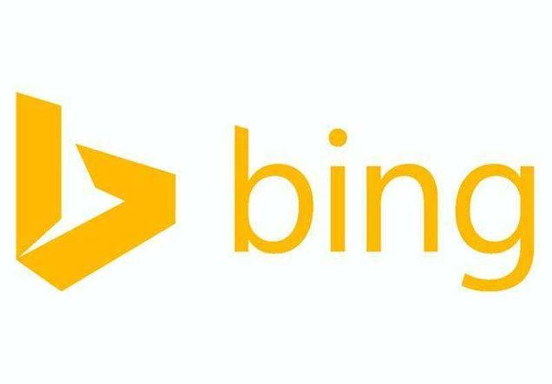 Bing agrega predicciones en el juego, integración UCWeb