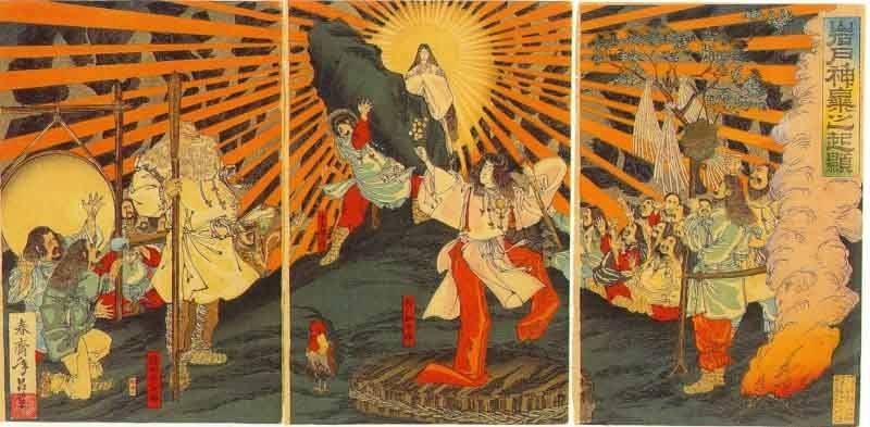mitologia
