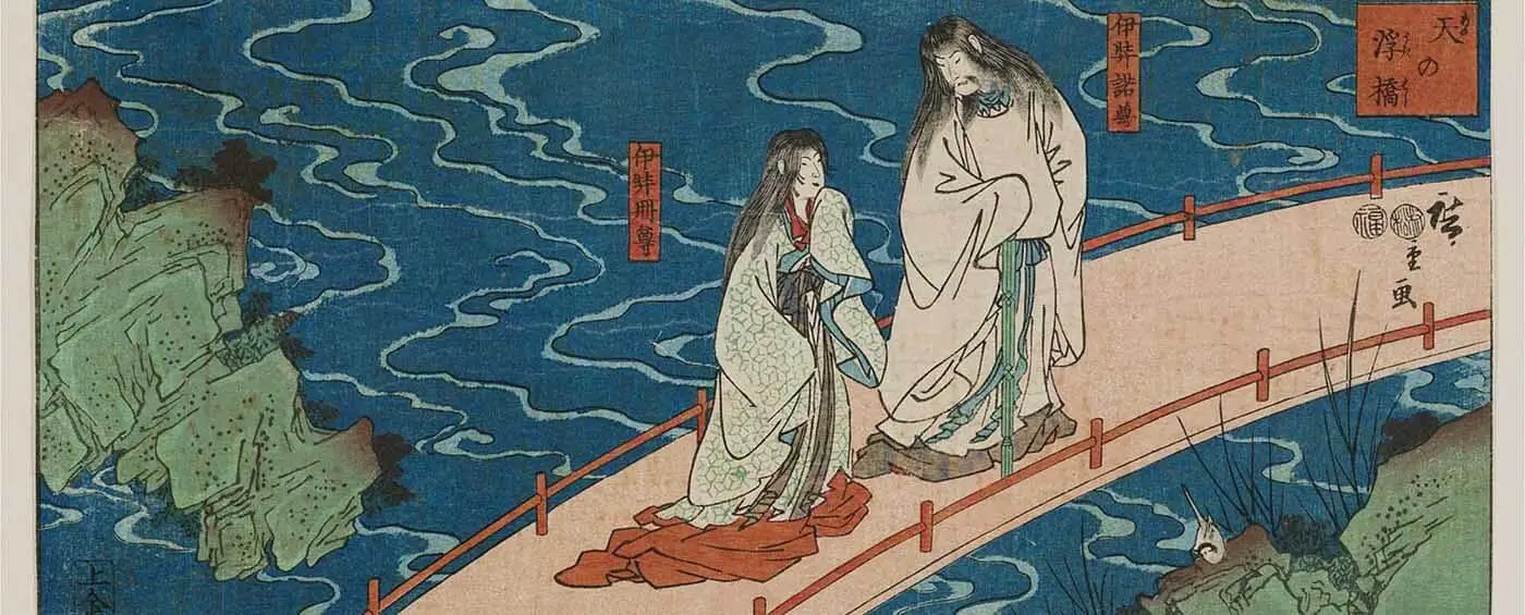 Historia de la mitología japonesa