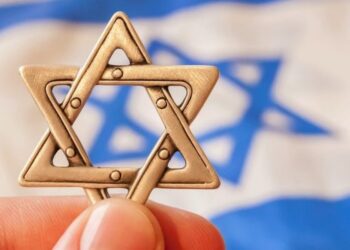 fundamentos del Judaísmo